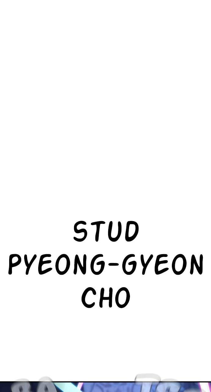 Manager Kim Chapter 38 page 206 - 