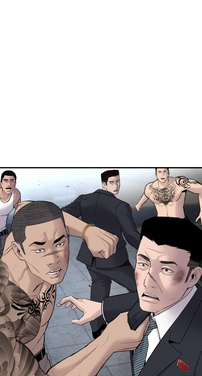 Manager Kim Chapter 38 page 75 - 