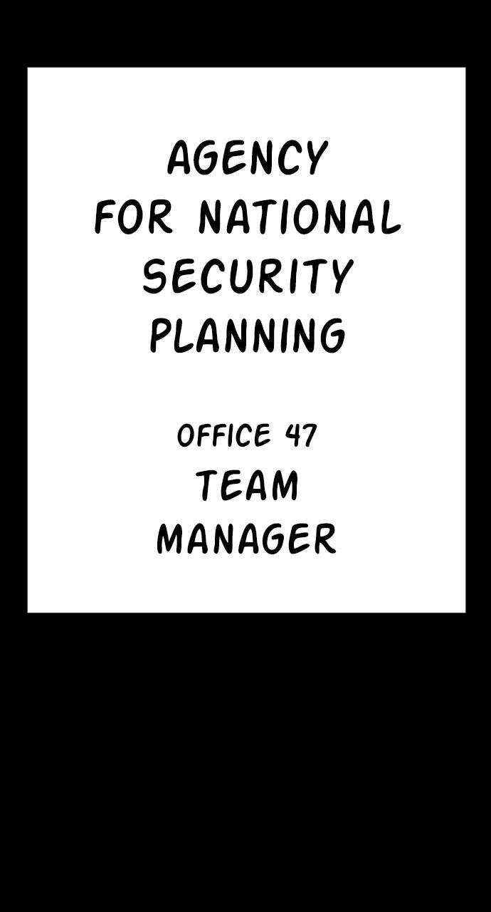 Manager Kim Chapter 39 page 186 - 