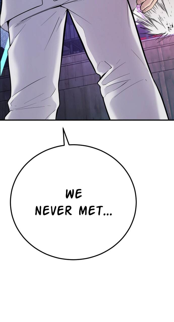 Manager Kim Chapter 39 page 51 - 
