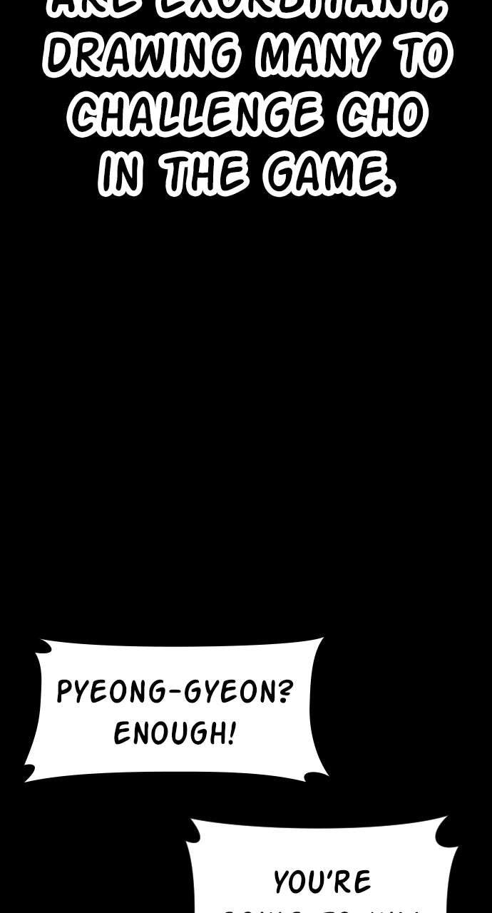 Manager Kim Chapter 39 page 95 - 