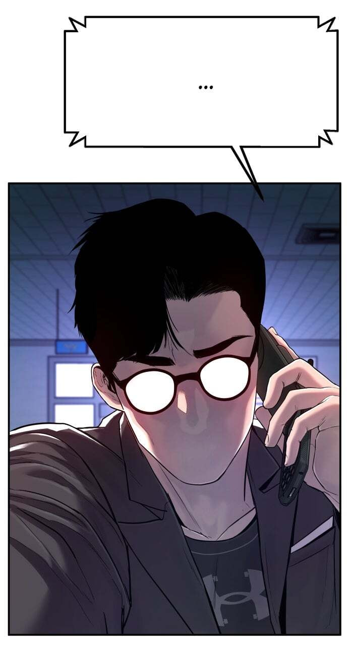 Manager Kim Chapter 4 page 12 - 