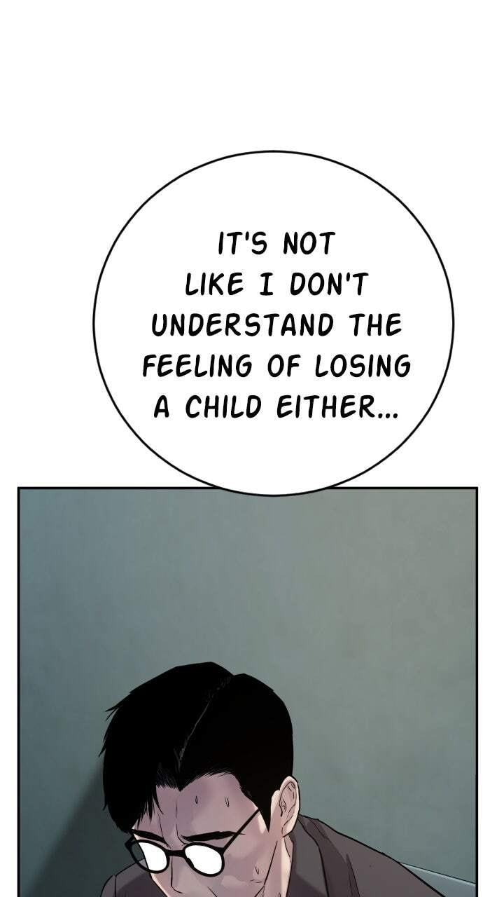 Manager Kim Chapter 4 page 112 - 