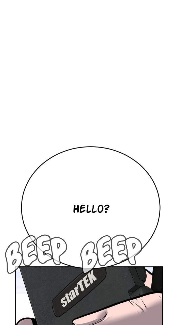 Manager Kim Chapter 4 page 13 - 