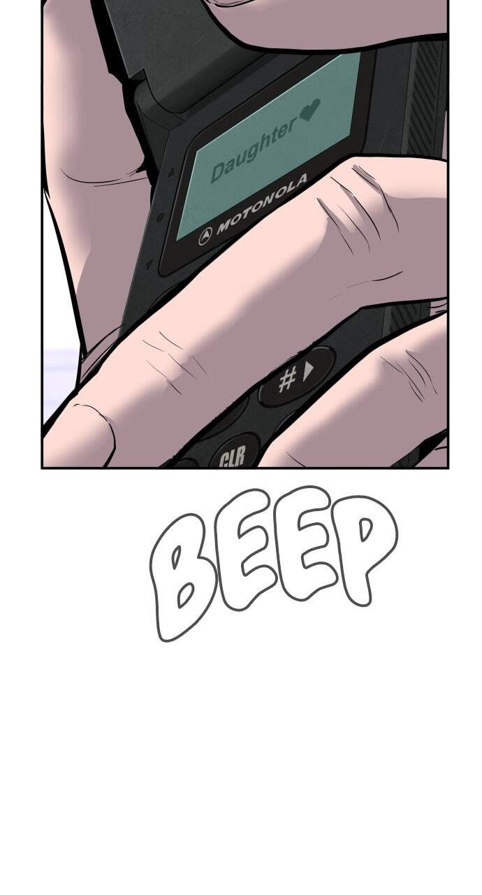 Manager Kim Chapter 4 page 14 - 