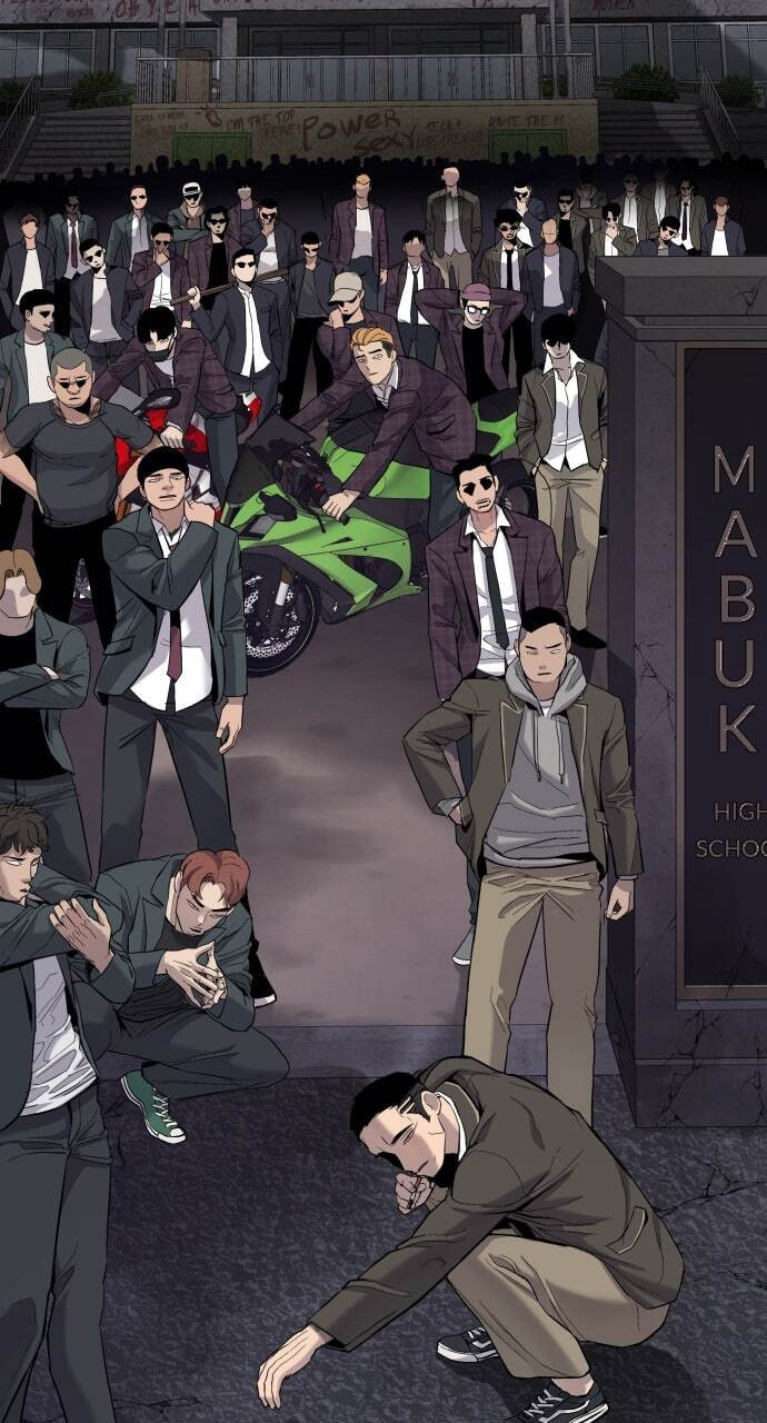 Manager Kim Chapter 4 page 202 - 