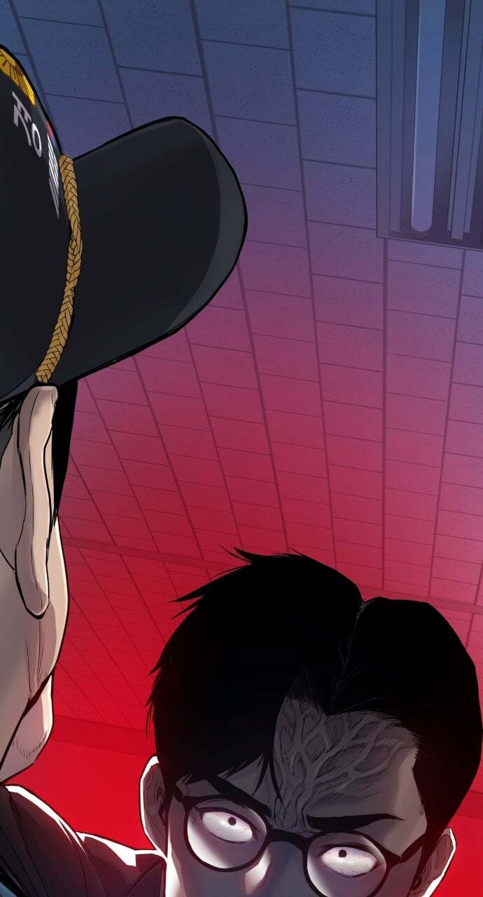 Manager Kim Chapter 4 page 4 - 