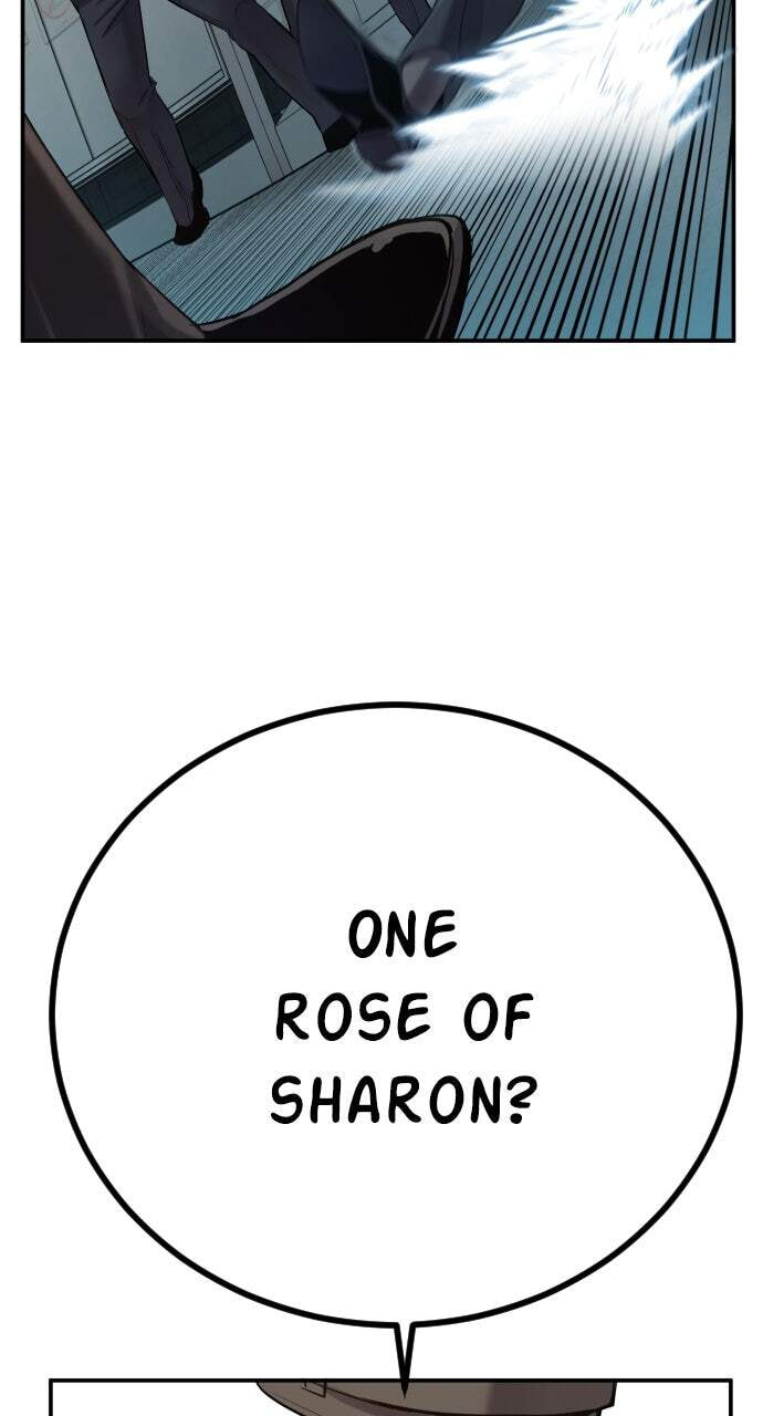 Manager Kim Chapter 4 page 48 - 