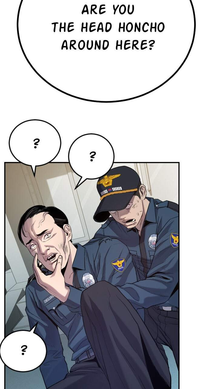 Manager Kim Chapter 4 page 50 - 