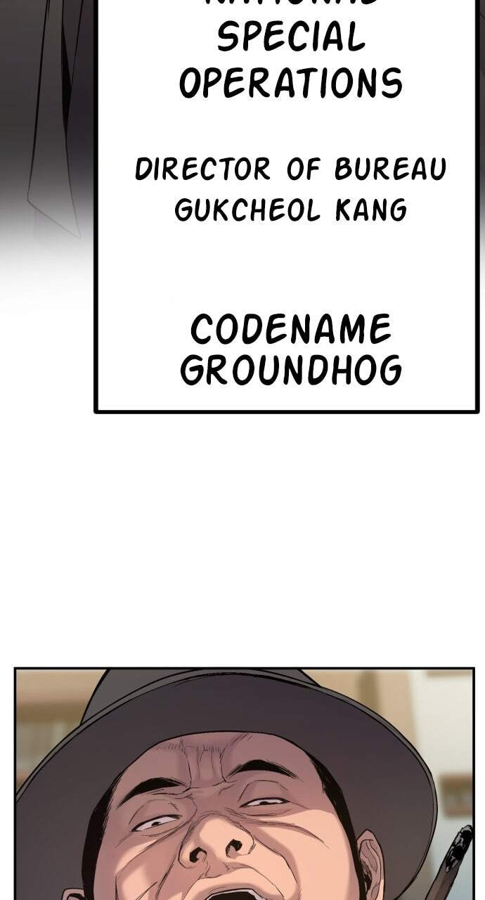 Manager Kim Chapter 4 page 54 - 