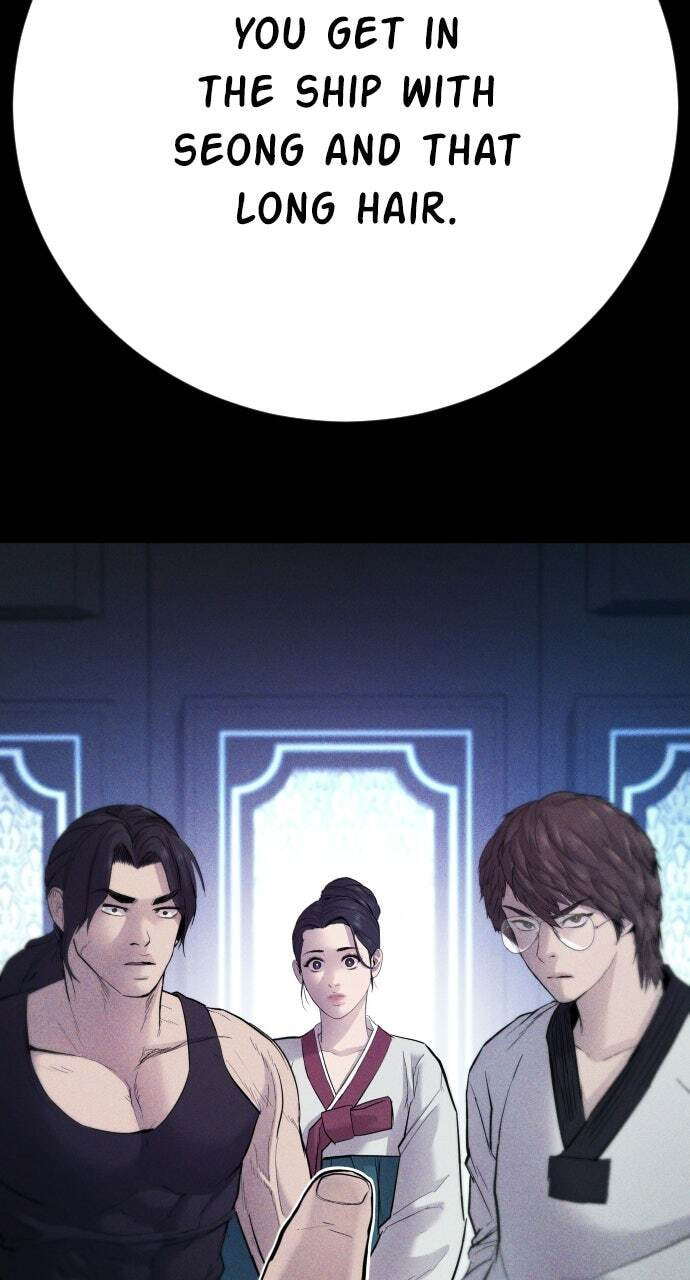 Manager Kim Chapter 40 page 101 - 