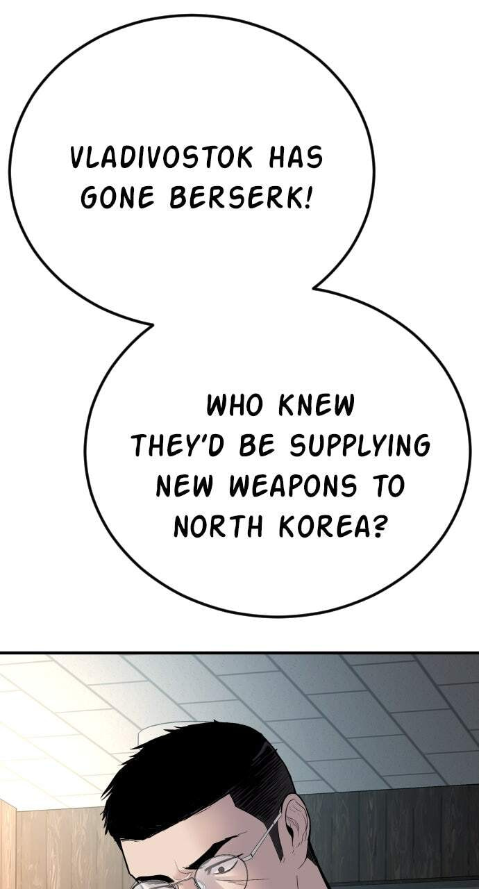 Manager Kim Chapter 40 page 172 - 