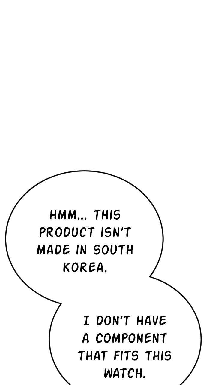 Manager Kim Chapter 40 page 188 - 