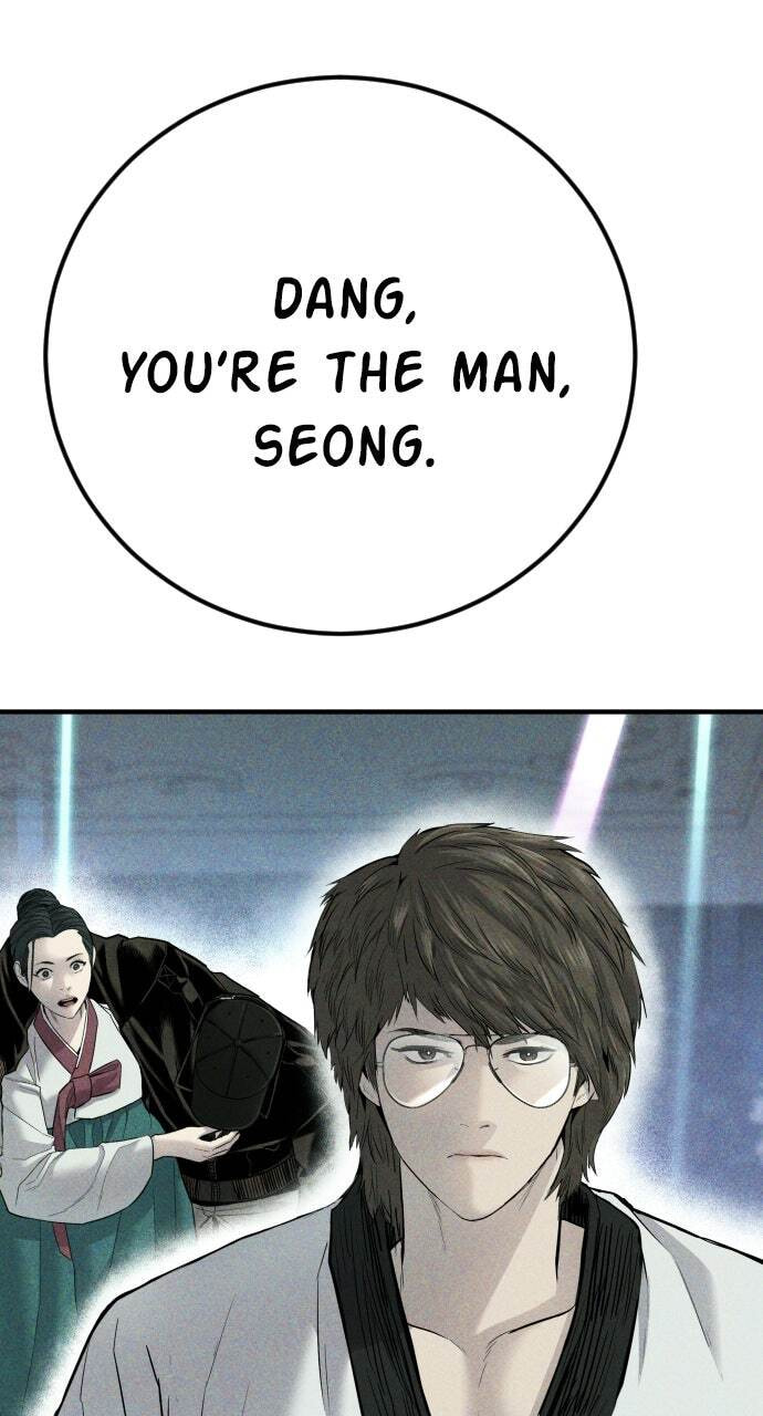 Manager Kim Chapter 40 page 3 - 