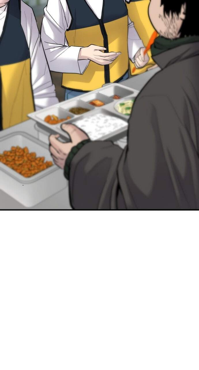 Manager Kim Chapter 40 page 207 - 