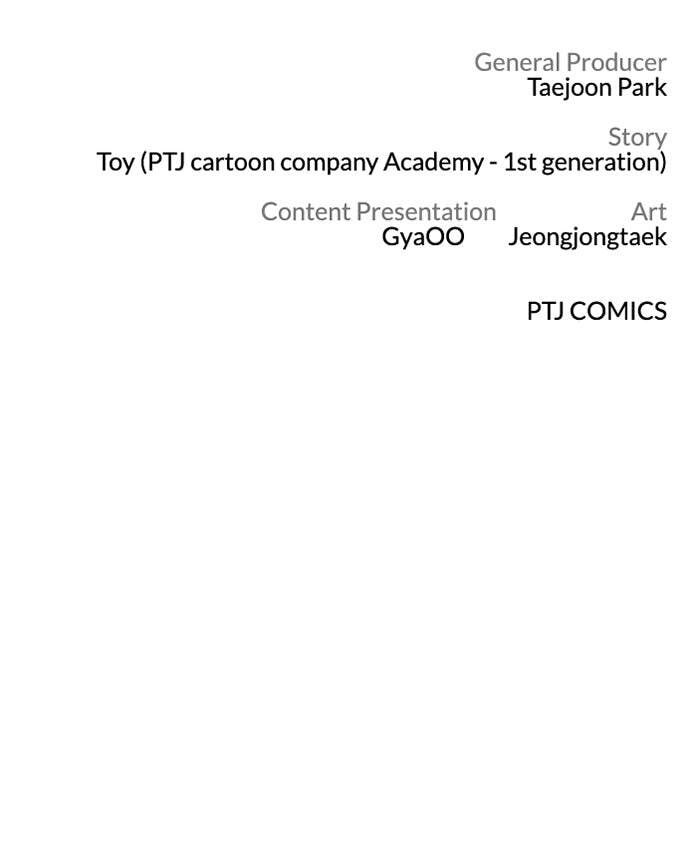 Manager Kim Chapter 40 page 233 - 