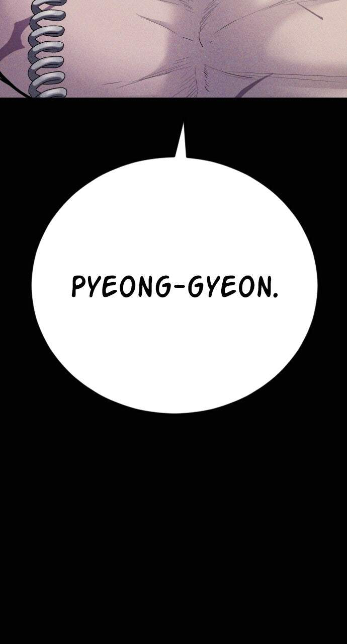 Manager Kim Chapter 40 page 31 - 
