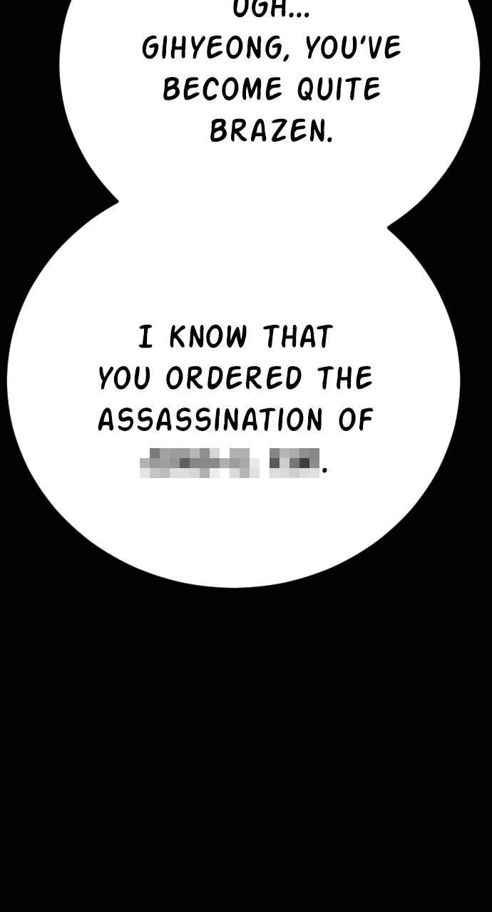 Manager Kim Chapter 40 page 45 - 
