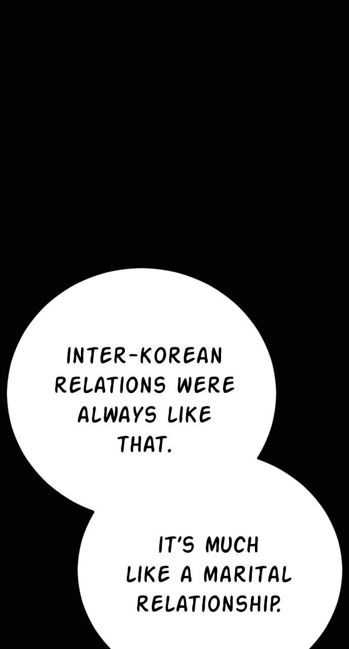 Manager Kim Chapter 40 page 48 - 