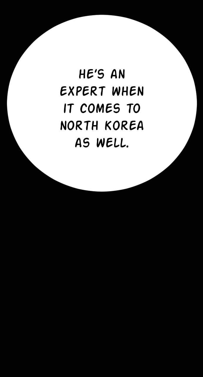 Manager Kim Chapter 40 page 61 - 