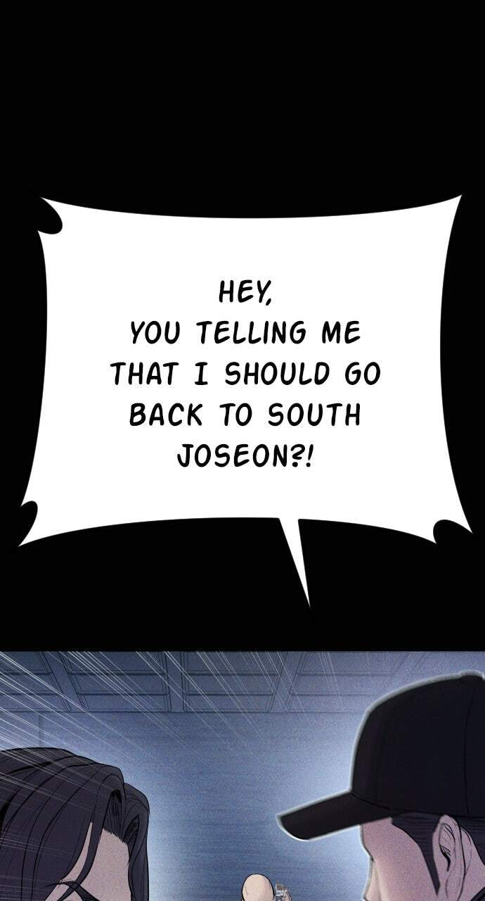 Manager Kim Chapter 40 page 62 - 