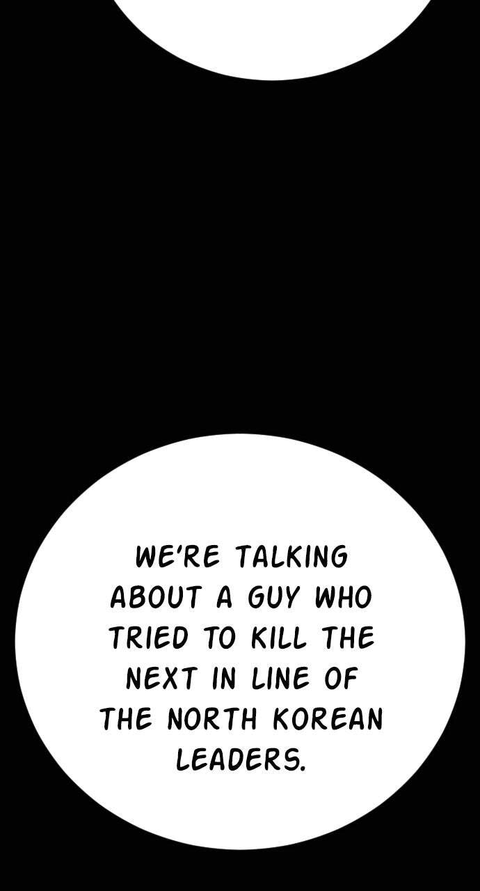 Manager Kim Chapter 40 page 67 - 