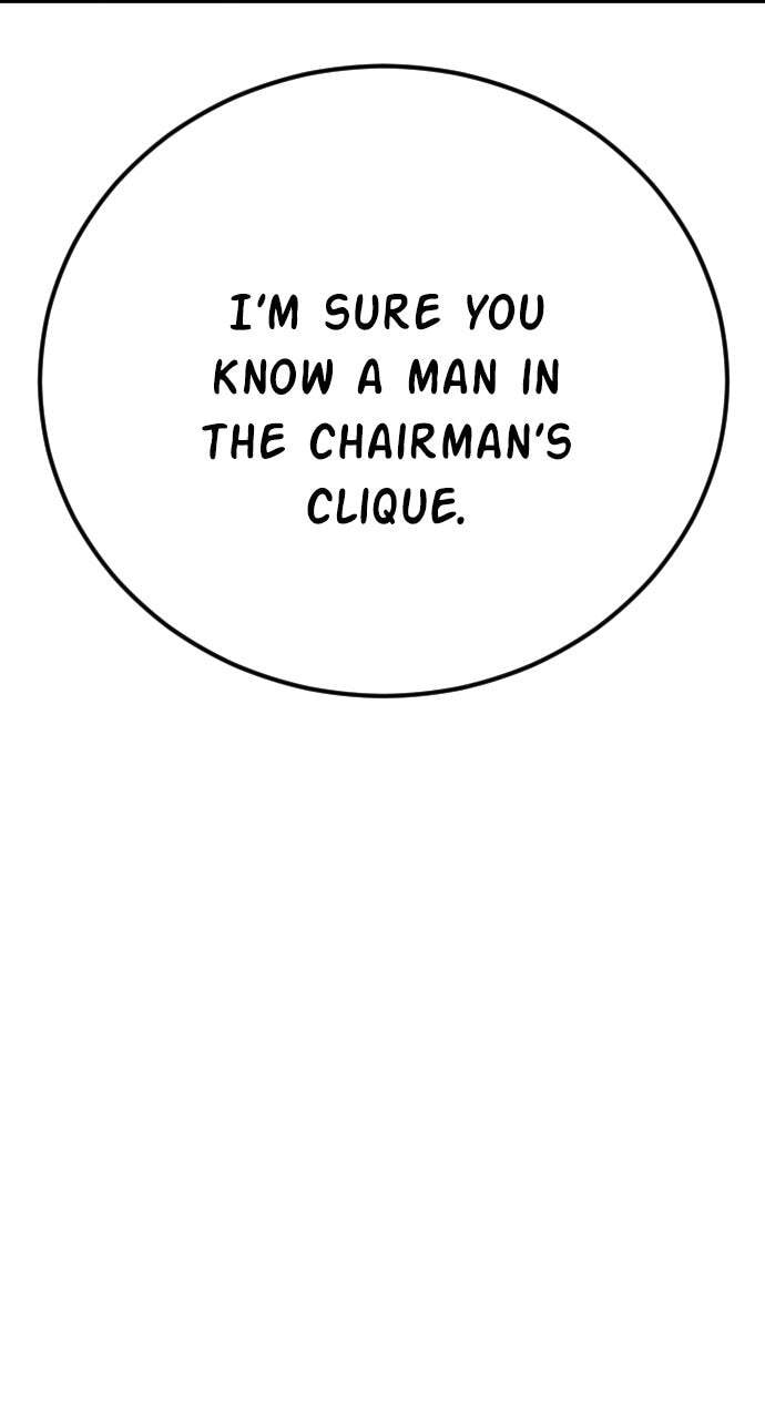 Manager Kim Chapter 42 page 106 - 