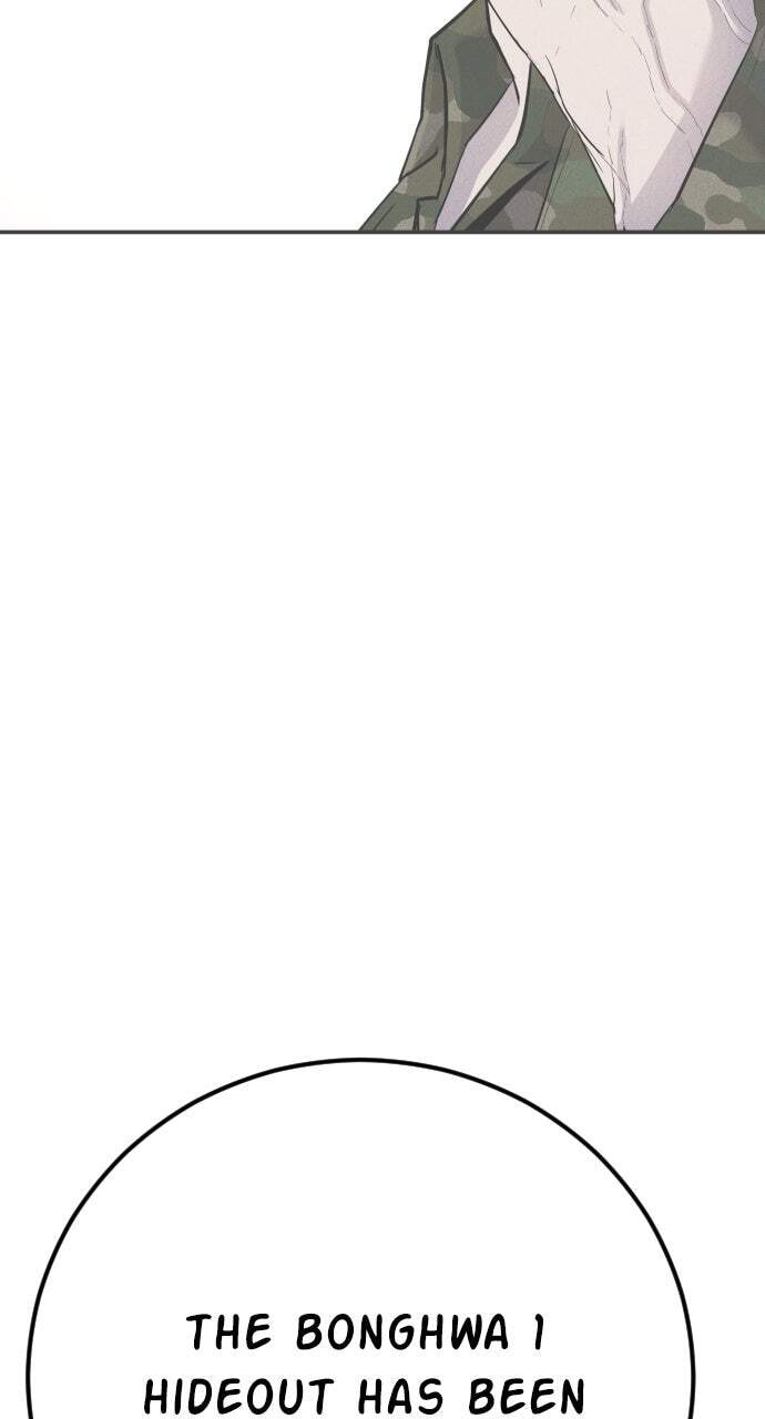 Manager Kim Chapter 42 page 110 - 