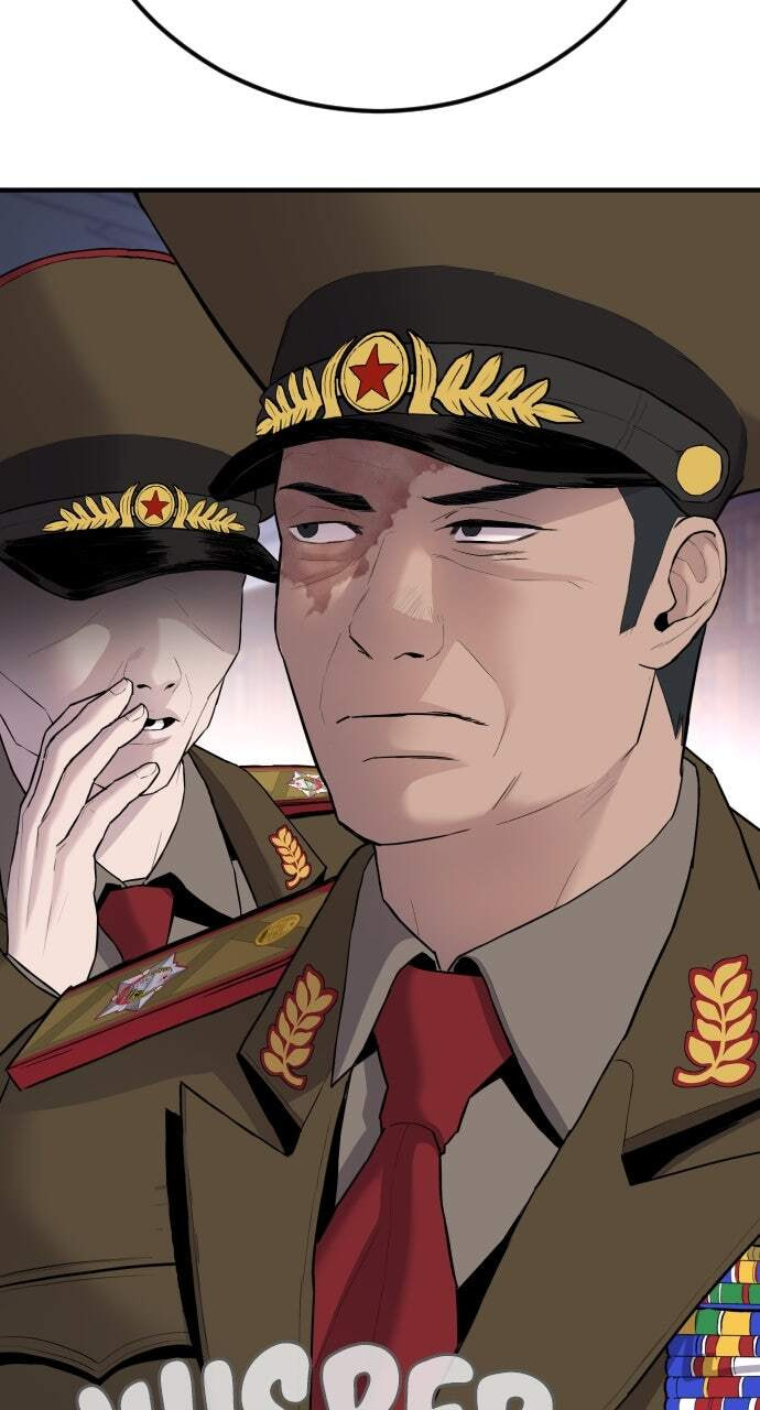Manager Kim Chapter 42 page 114 - 
