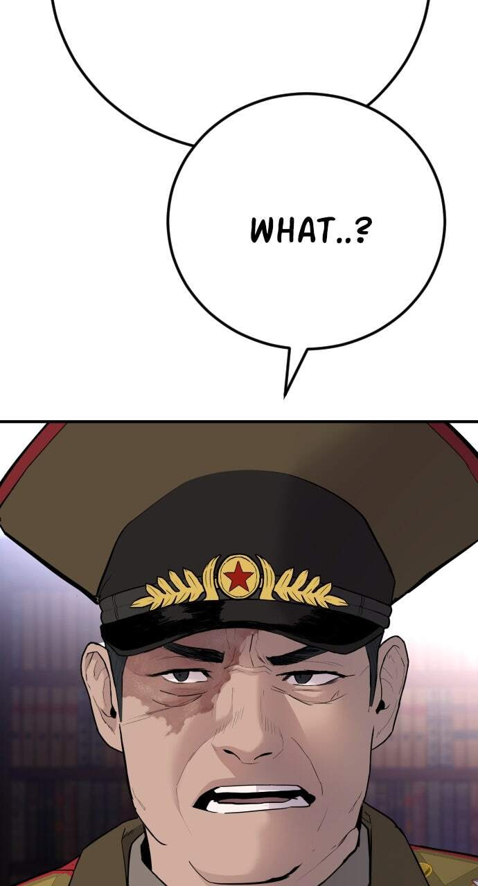 Manager Kim Chapter 42 page 116 - 