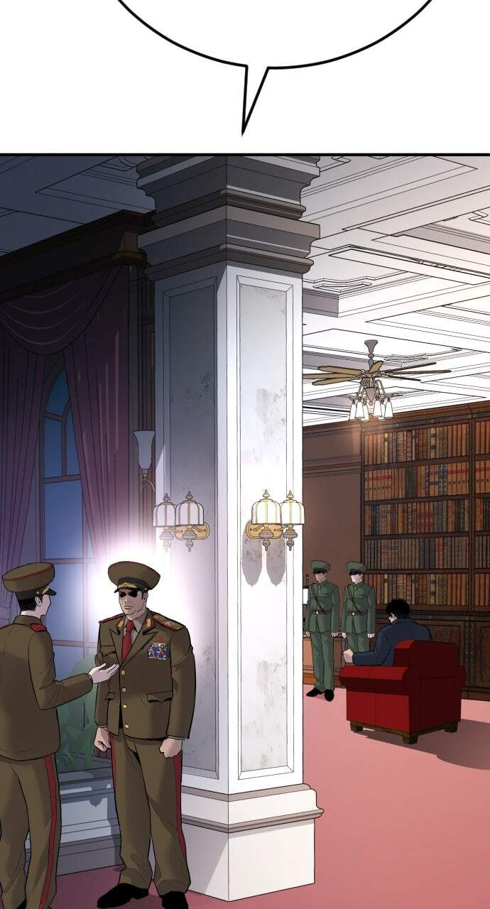 Manager Kim Chapter 42 page 119 - 