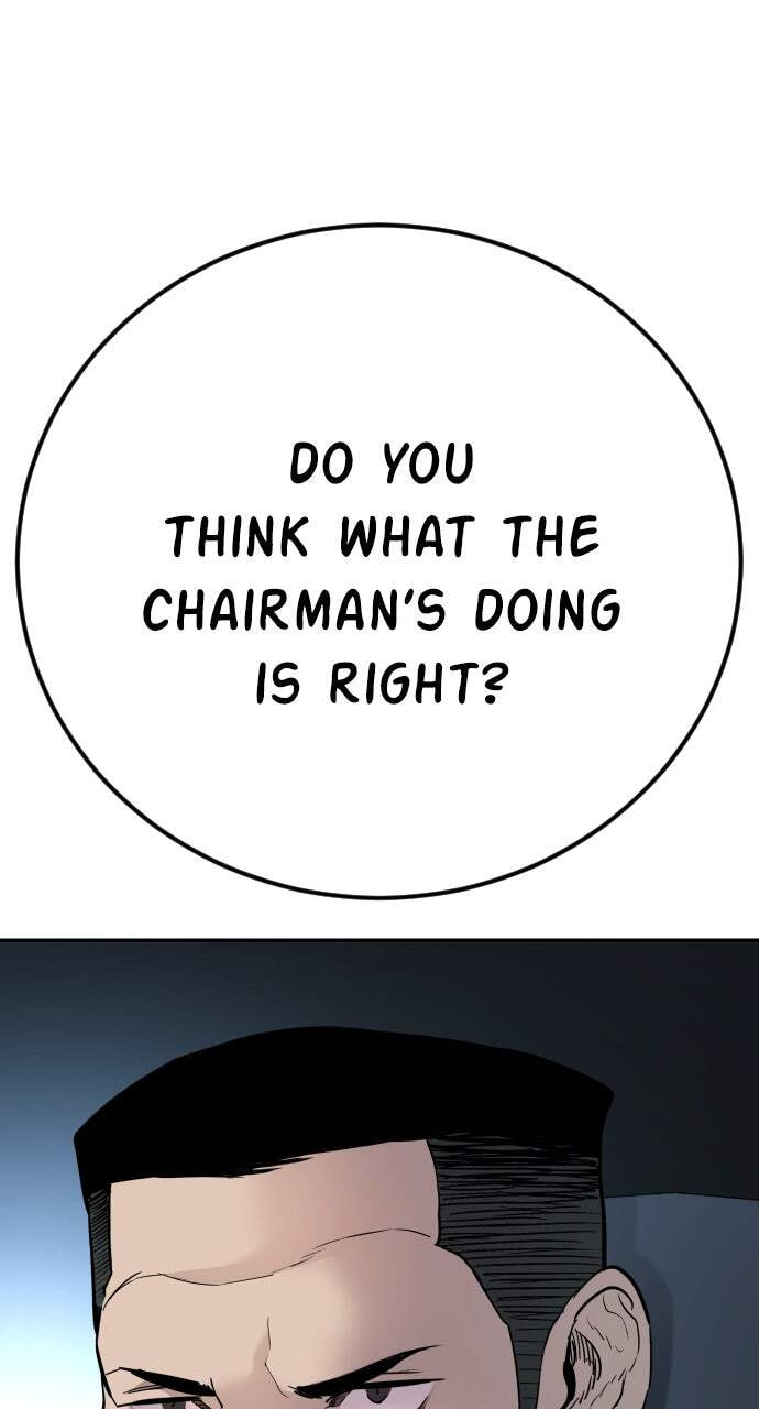 Manager Kim Chapter 42 page 19 - 