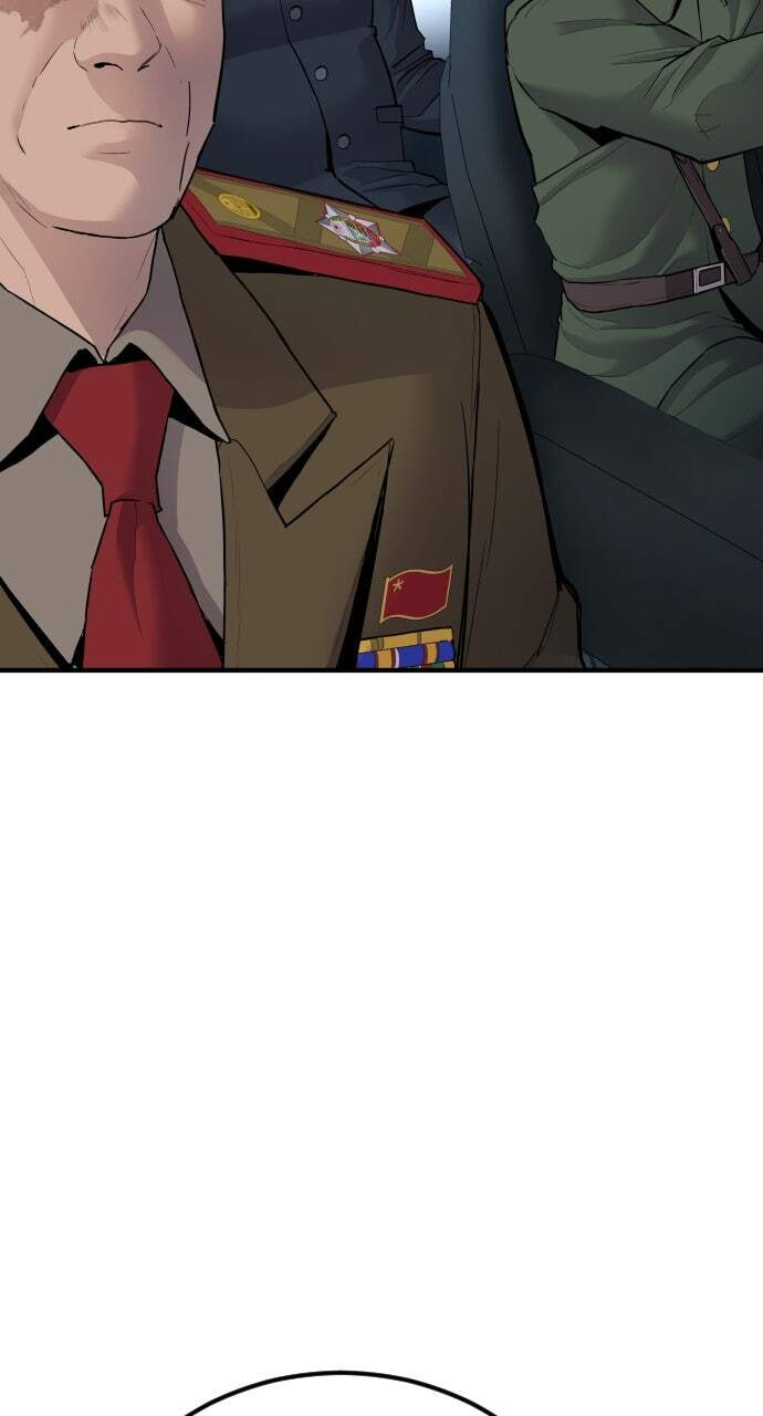 Manager Kim Chapter 42 page 185 - 