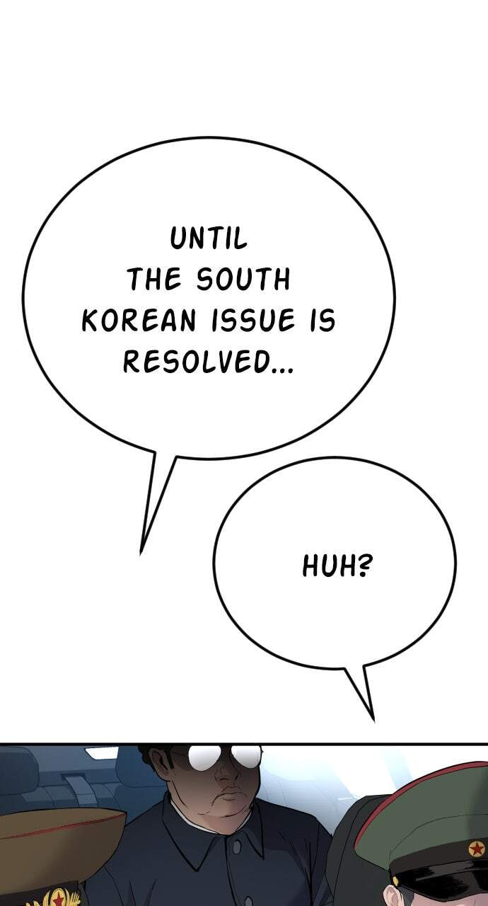Manager Kim Chapter 42 page 188 - 