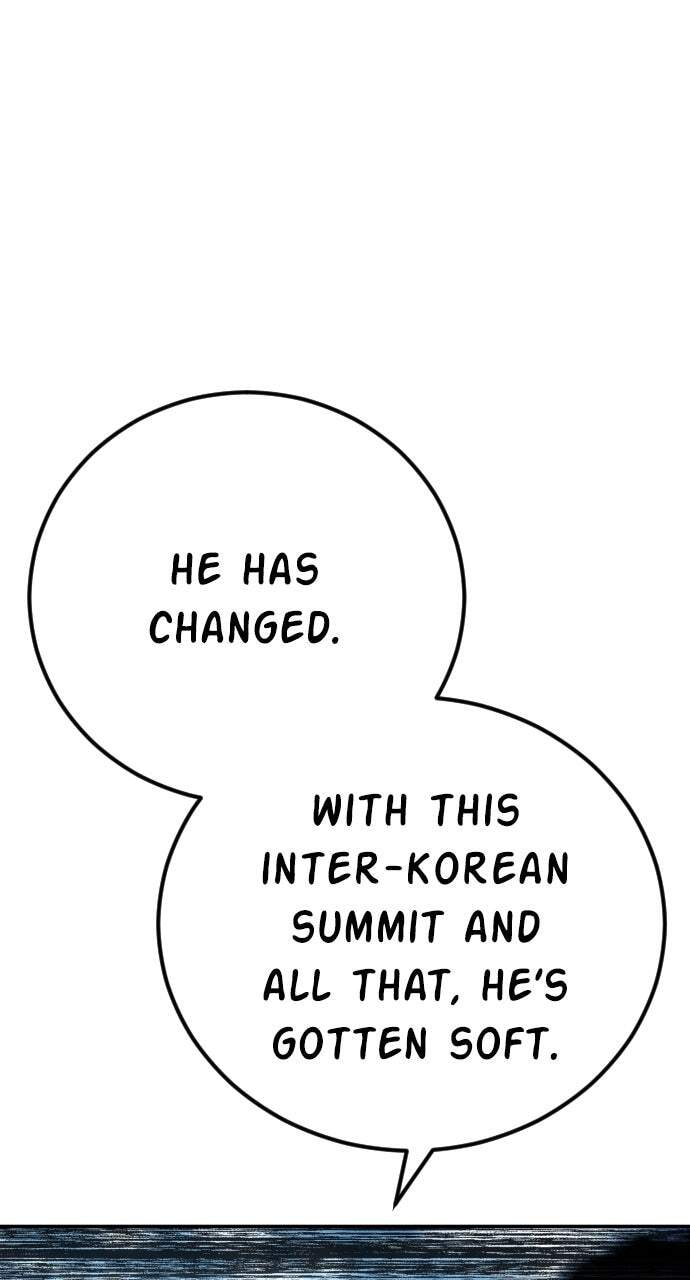 Manager Kim Chapter 42 page 21 - 