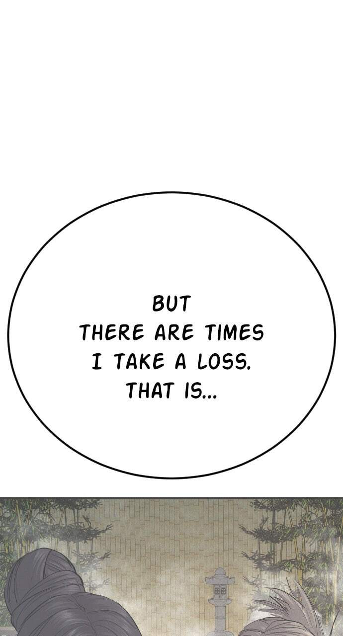 Manager Kim Chapter 42 page 204 - 