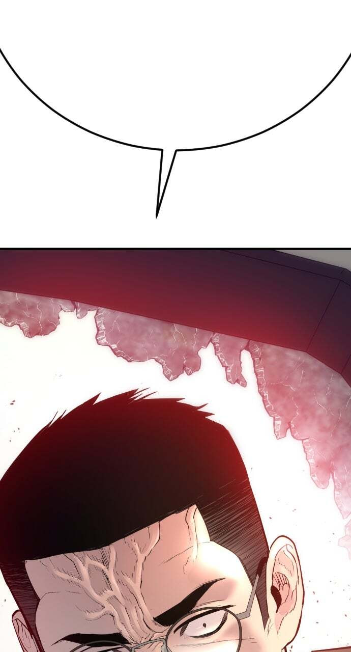 Manager Kim Chapter 42 page 242 - 
