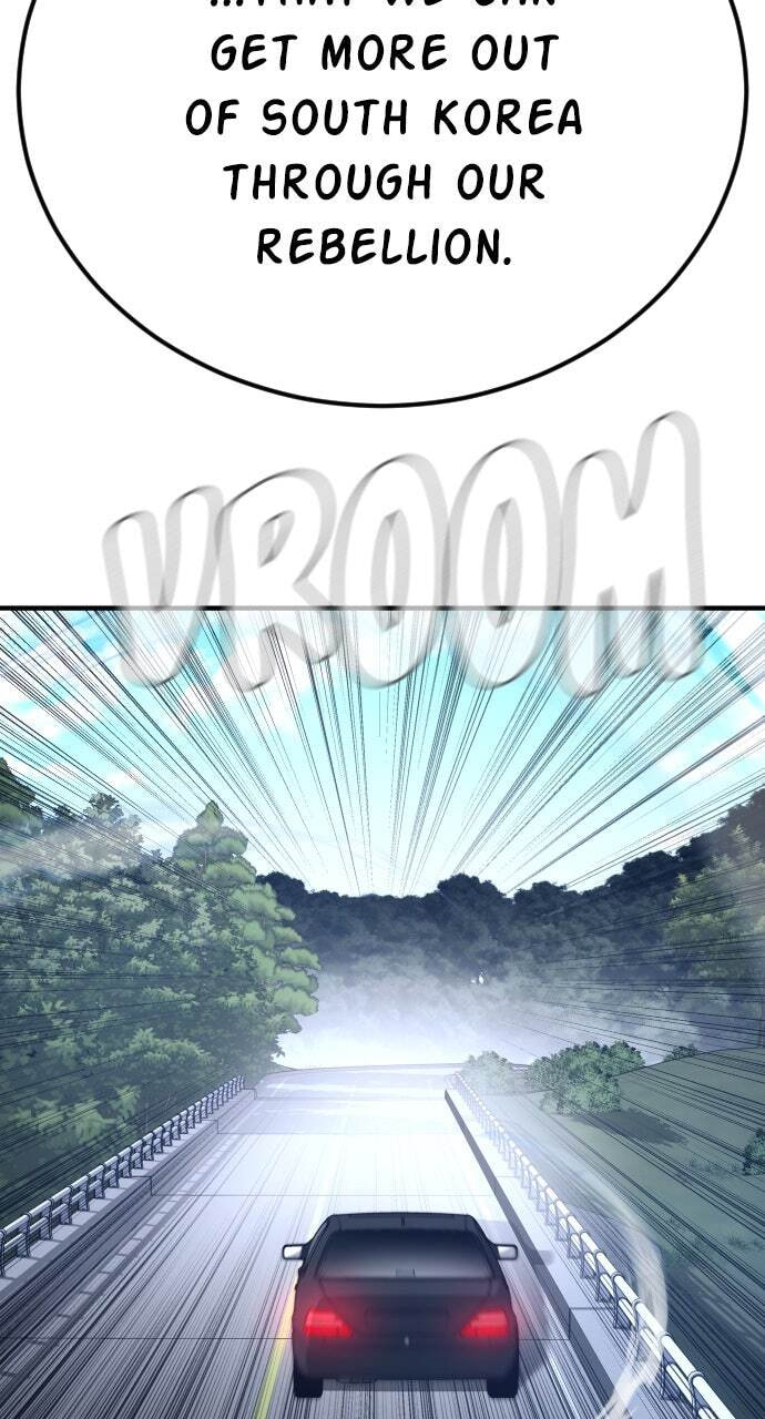 Manager Kim Chapter 42 page 31 - 
