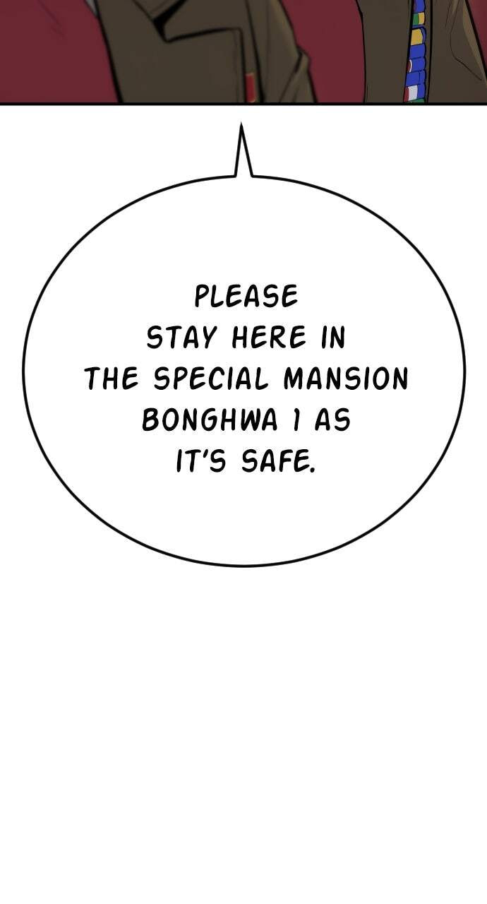 Manager Kim Chapter 42 page 38 - 
