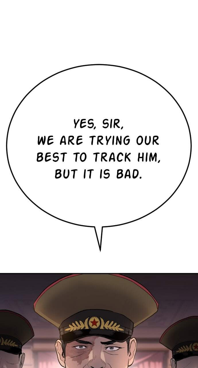 Manager Kim Chapter 42 page 5 - 