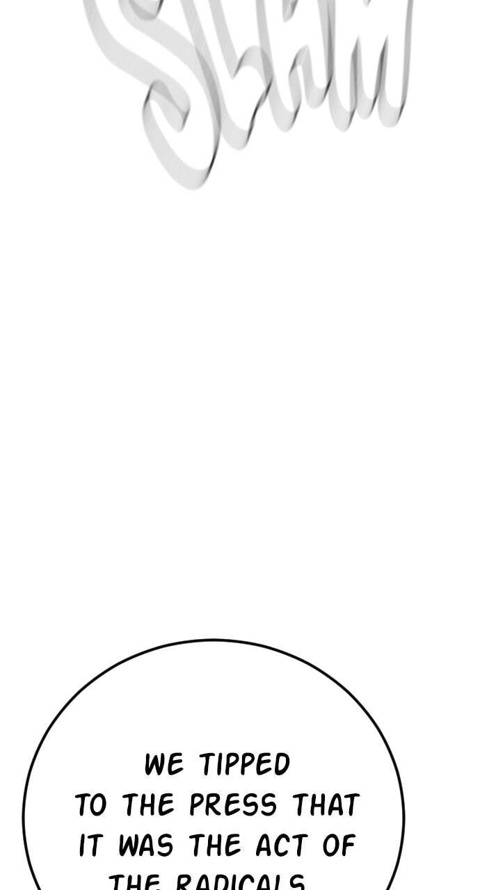 Manager Kim Chapter 42 page 7 - 
