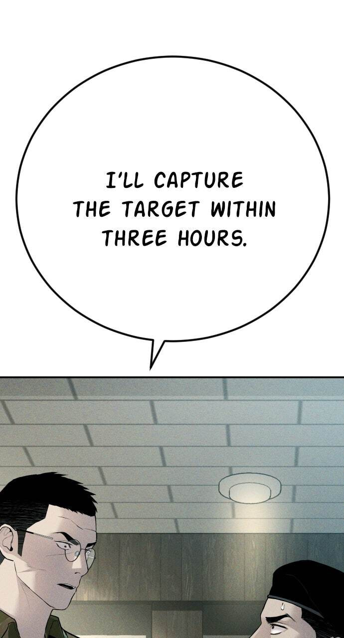 Manager Kim Chapter 42 page 65 - 