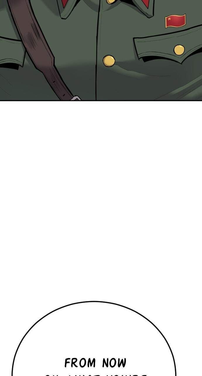 Manager Kim Chapter 42 page 71 - 