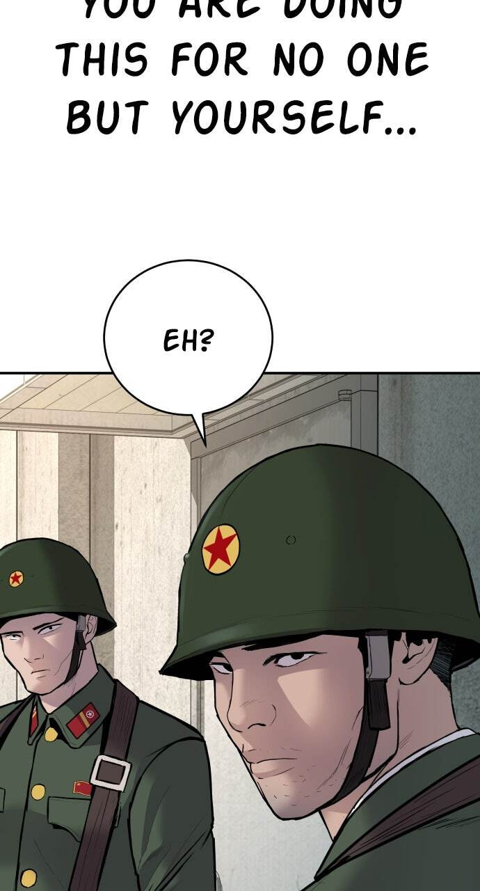 Manager Kim Chapter 42 page 75 - 