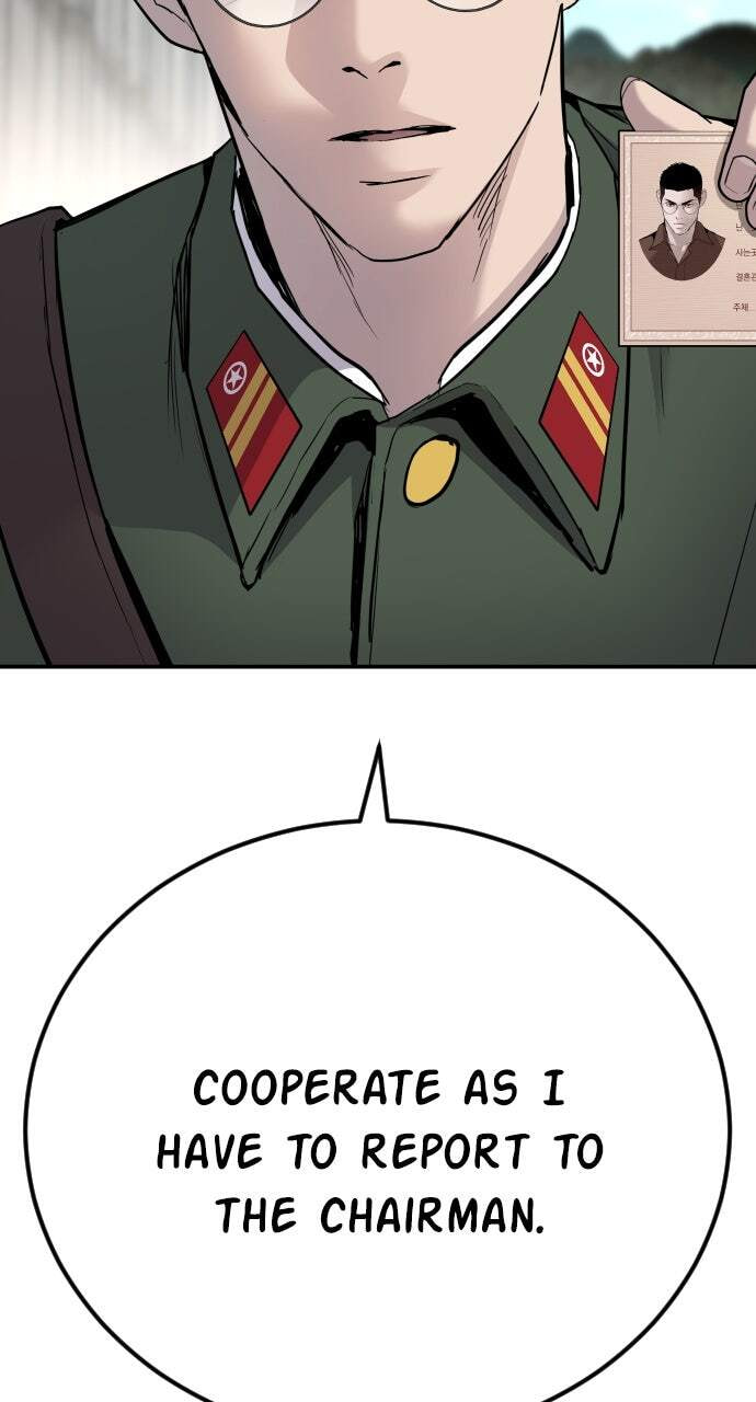 Manager Kim Chapter 42 page 80 - 