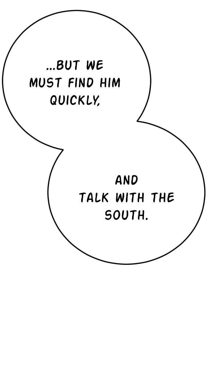 Manager Kim Chapter 42 page 9 - 