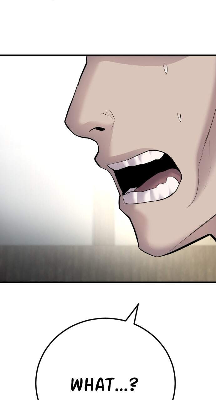 Manager Kim Chapter 43 page 13 - 