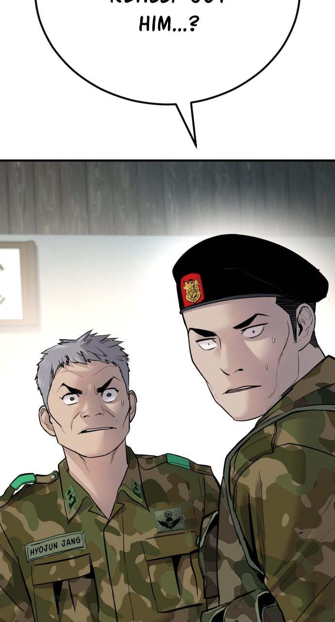 Manager Kim Chapter 43 page 15 - 