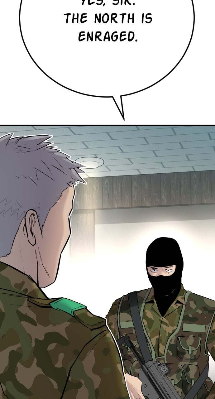 Manager Kim Chapter 43 page 17 - 