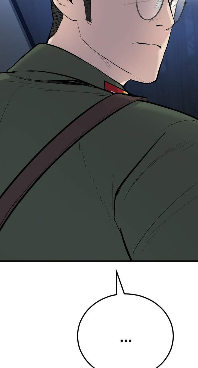 Manager Kim Chapter 43 page 184 - 